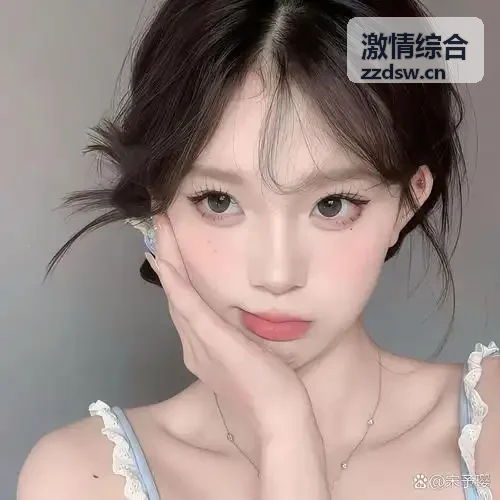 激情综合全域质量追溯体系与闭环核销实施指引